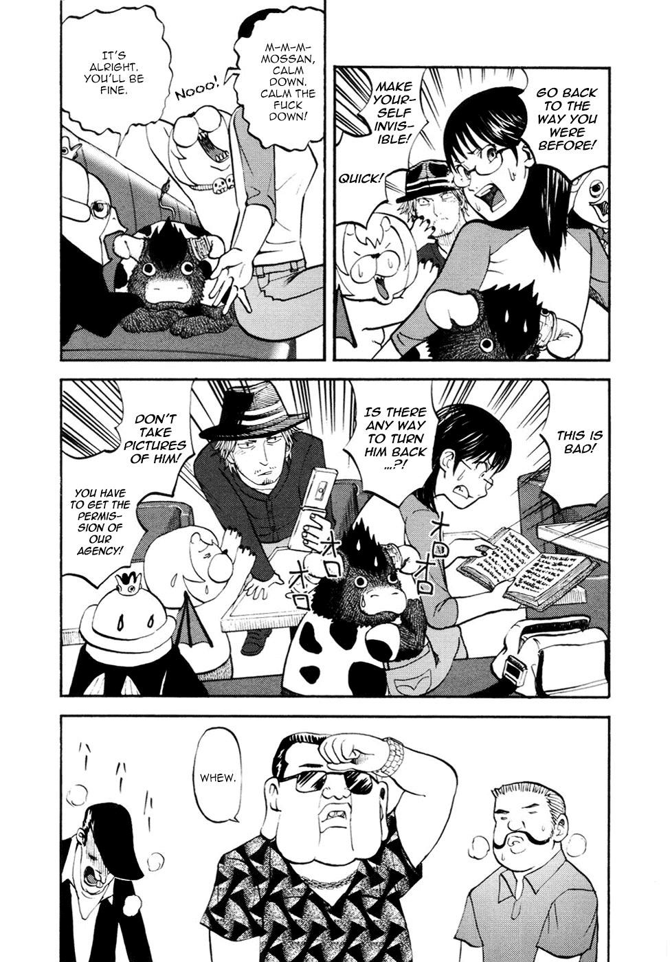 Yondemasu yo, Azazeru-san Chapter 18 page 8 - Chapter 18: Yondemasu yo, Azazel-san 018