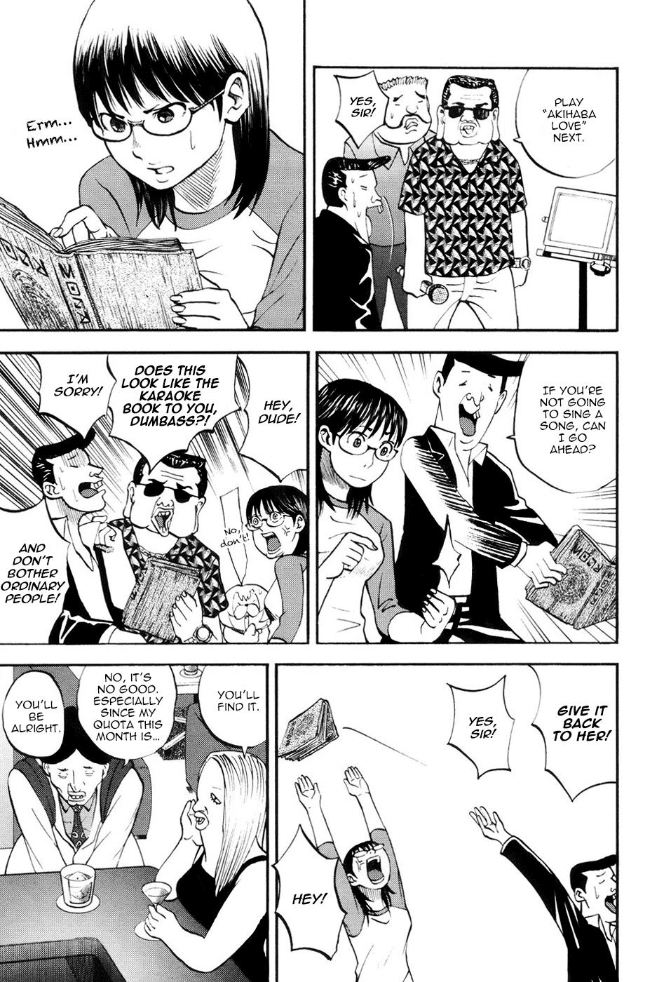 Yondemasu yo, Azazeru-san Chapter 18 page 9 - Chapter 18: Yondemasu yo, Azazel-san 018