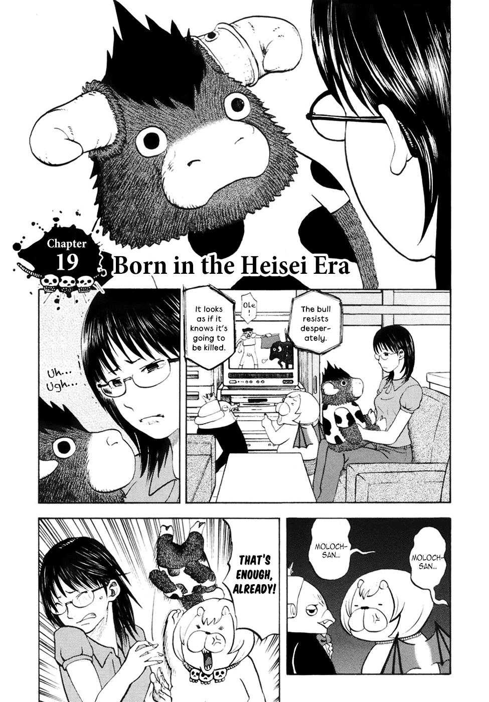 Yondemasu yo, Azazeru-san Chapter 19 page 1 - Chapter 19: Yondemasu yo, Azazel-san 019 + Omake