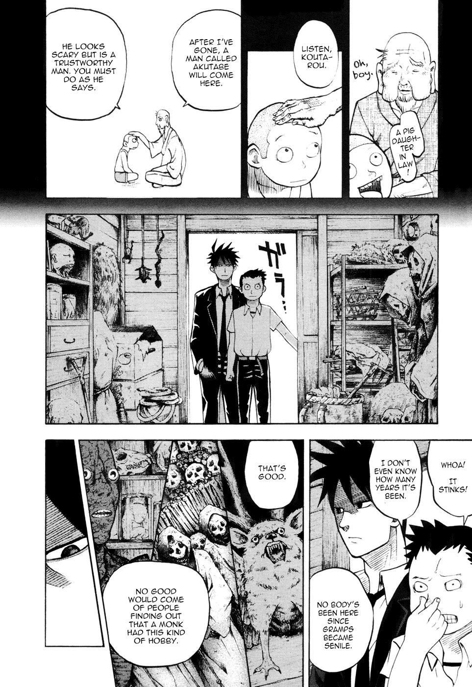 Yondemasu yo, Azazeru-san Chapter 19 page 12 - Chapter 19: Yondemasu yo, Azazel-san 019 + Omake