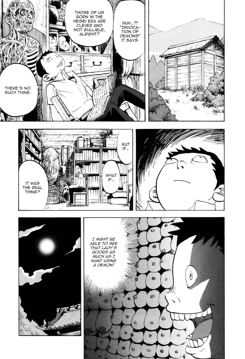 Yondemasu yo, Azazeru-san Chapter 19 page 17 - Chapter 19: Yondemasu yo, Azazel-san 019 + Omake