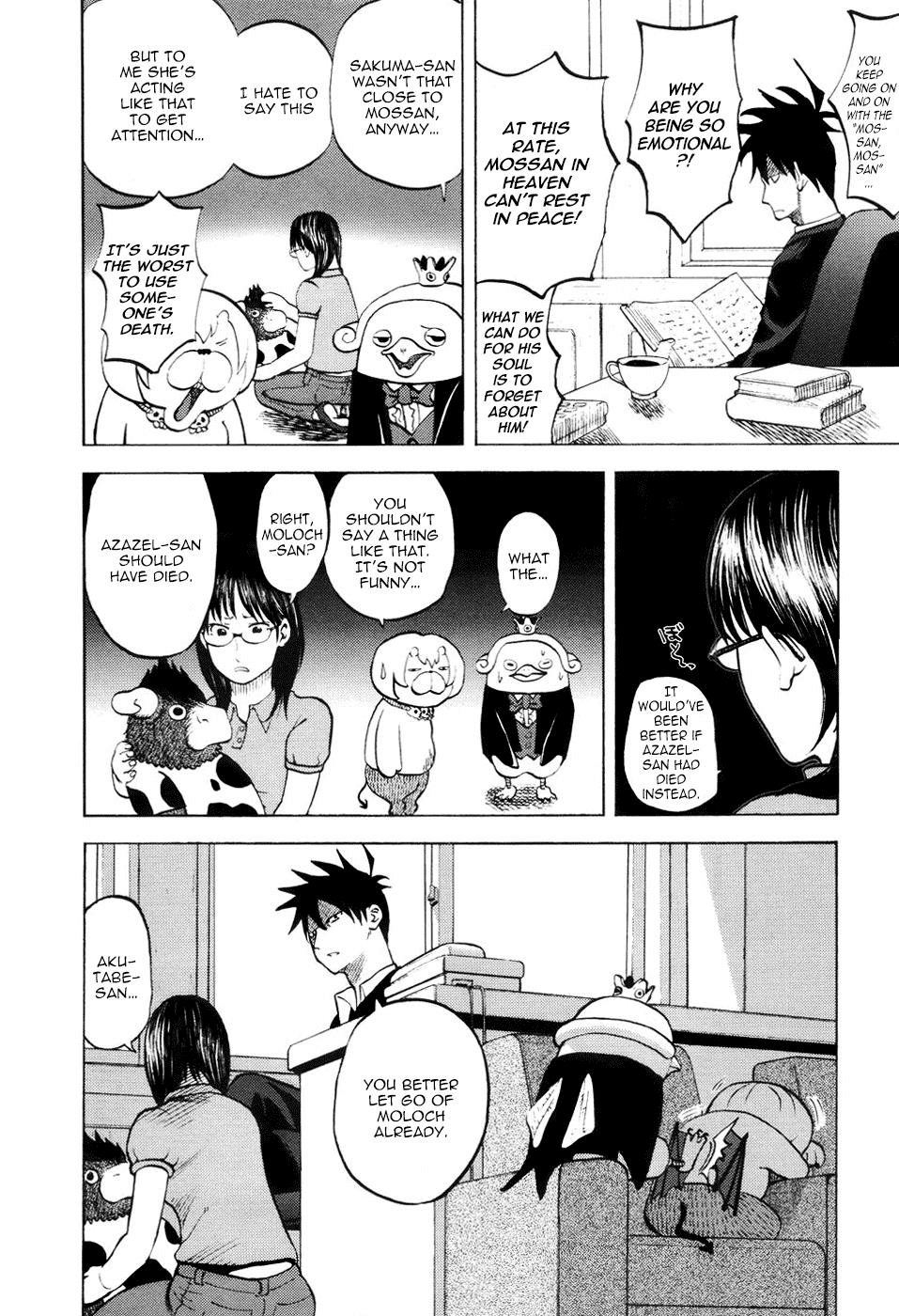 Yondemasu yo, Azazeru-san Chapter 19 page 2 - Chapter 19: Yondemasu yo, Azazel-san 019 + Omake