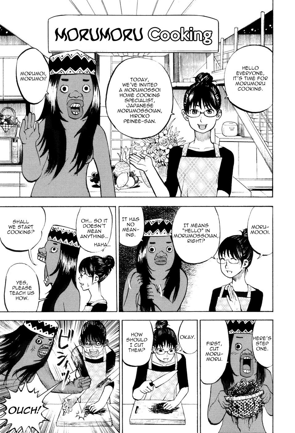 Yondemasu yo, Azazeru-san Chapter 19 page 20 - Chapter 19: Yondemasu yo, Azazel-san 019 + Omake