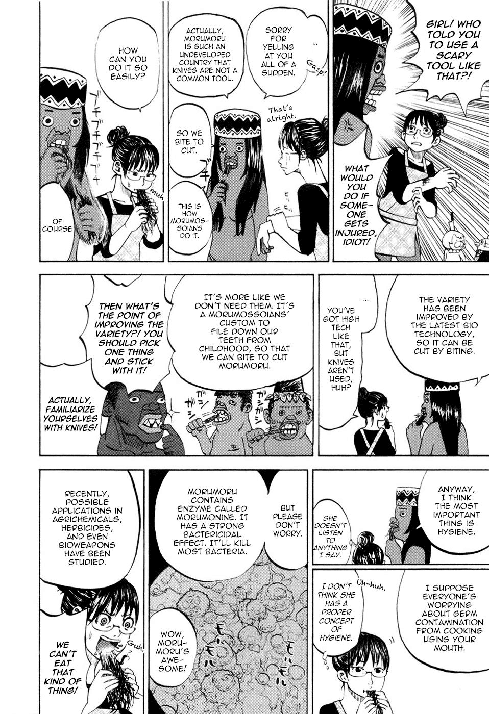 Yondemasu yo, Azazeru-san Chapter 19 page 21 - Chapter 19: Yondemasu yo, Azazel-san 019 + Omake