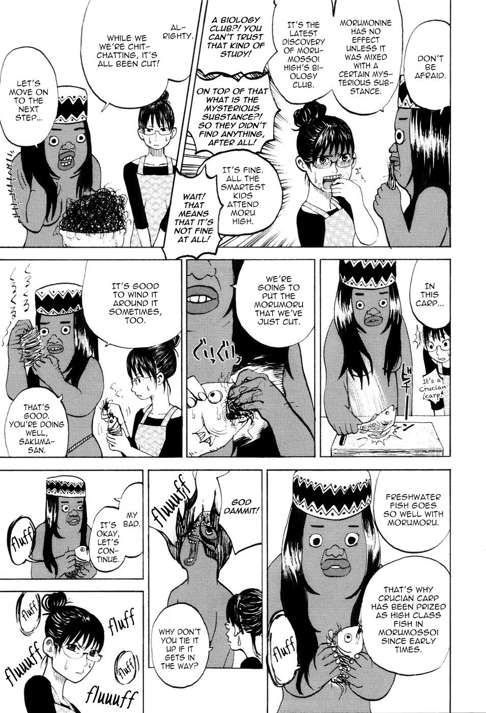 Yondemasu yo, Azazeru-san Chapter 19 page 22 - Chapter 19: Yondemasu yo, Azazel-san 019 + Omake