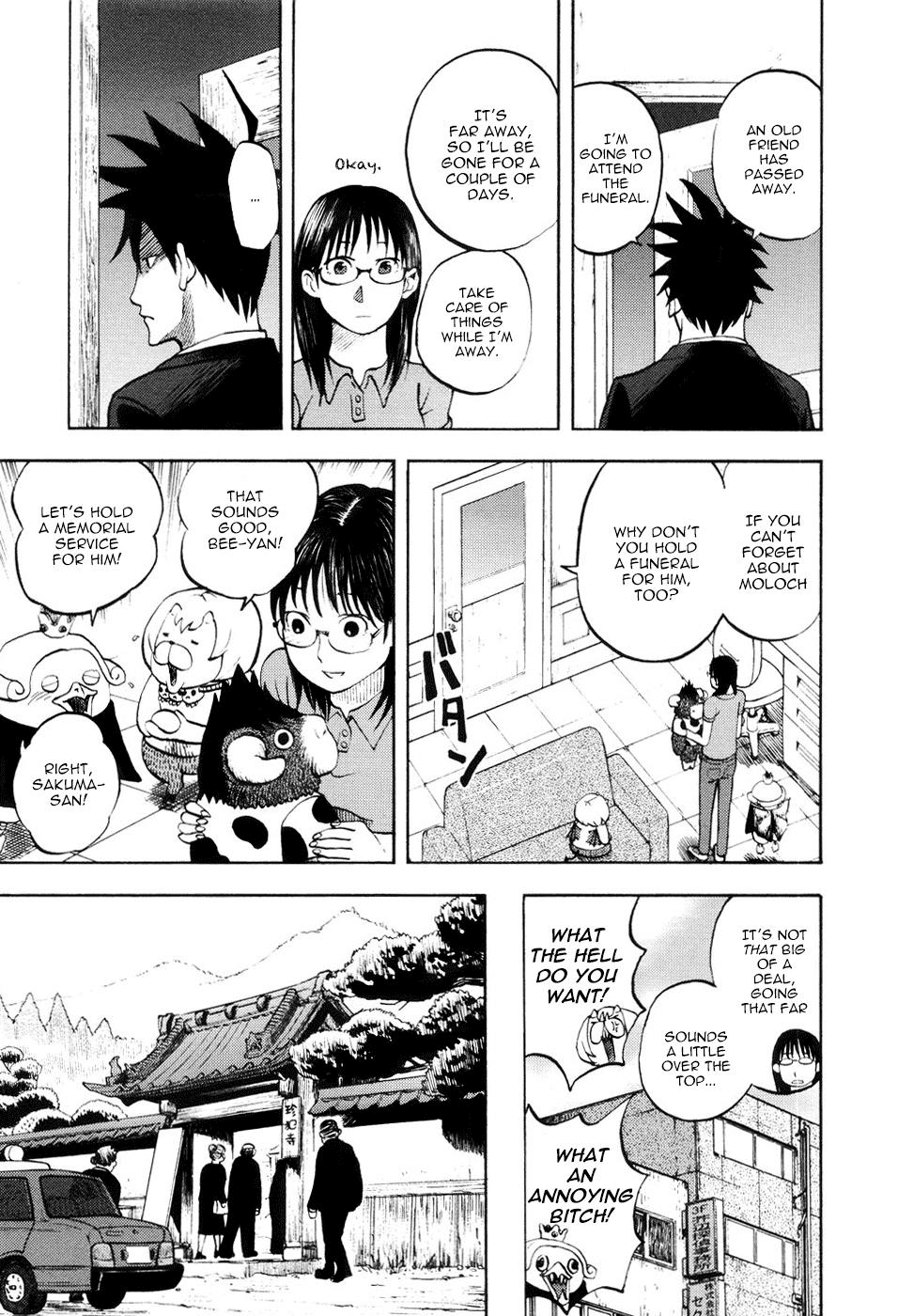 Yondemasu yo, Azazeru-san Chapter 19 page 5 - Chapter 19: Yondemasu yo, Azazel-san 019 + Omake