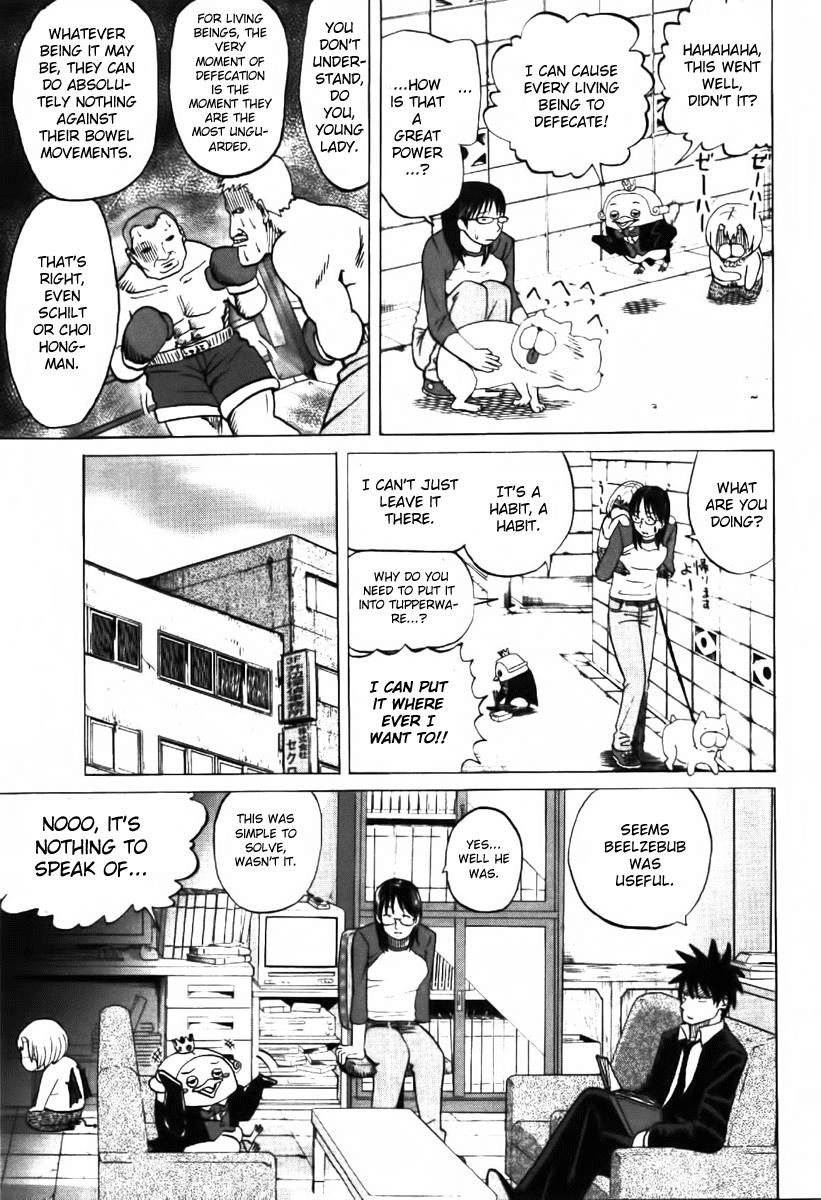 Yondemasu yo, Azazeru-san Chapter 2 page 11 - Chapter 2: Yondemasu yo, Azazel-san 002