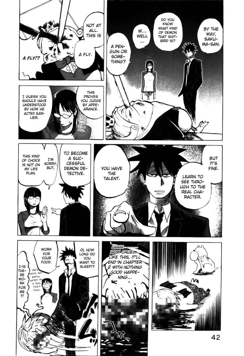 Yondemasu yo, Azazeru-san Chapter 2 page 16 - Chapter 2: Yondemasu yo, Azazel-san 002