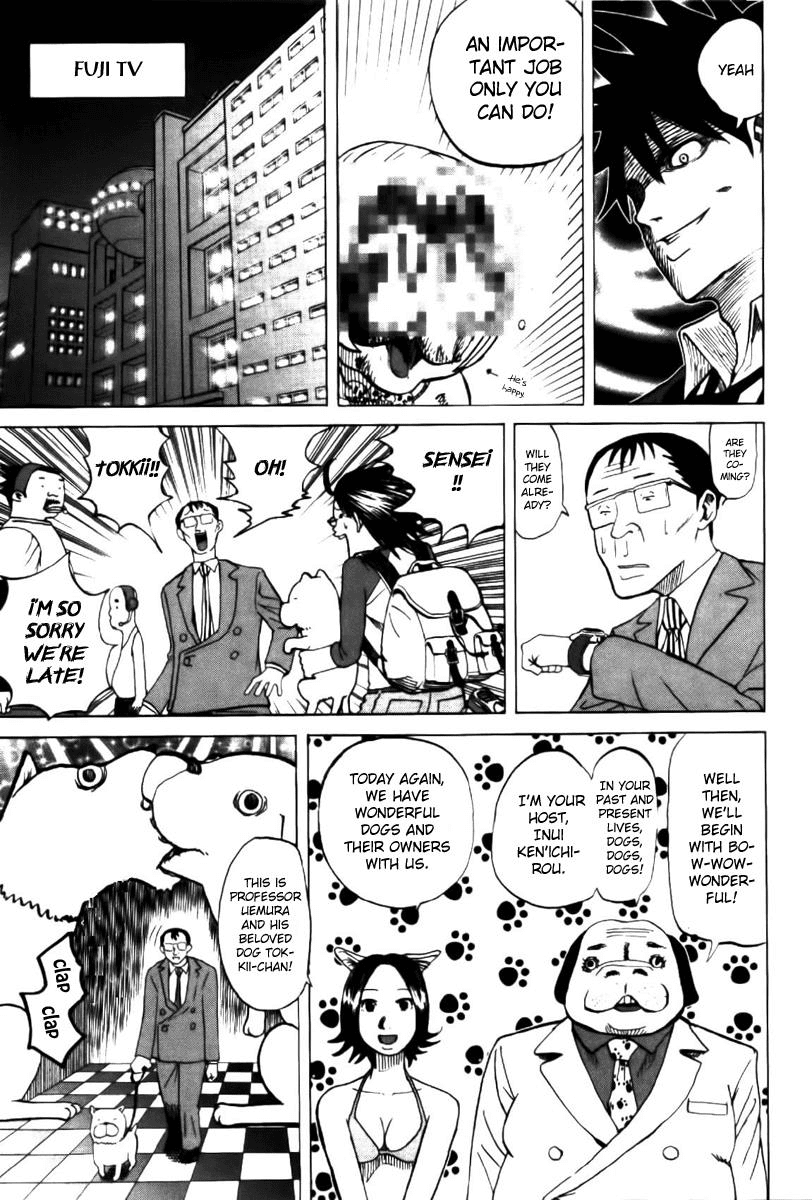 Yondemasu yo, Azazeru-san Chapter 2 page 17 - Chapter 2: Yondemasu yo, Azazel-san 002