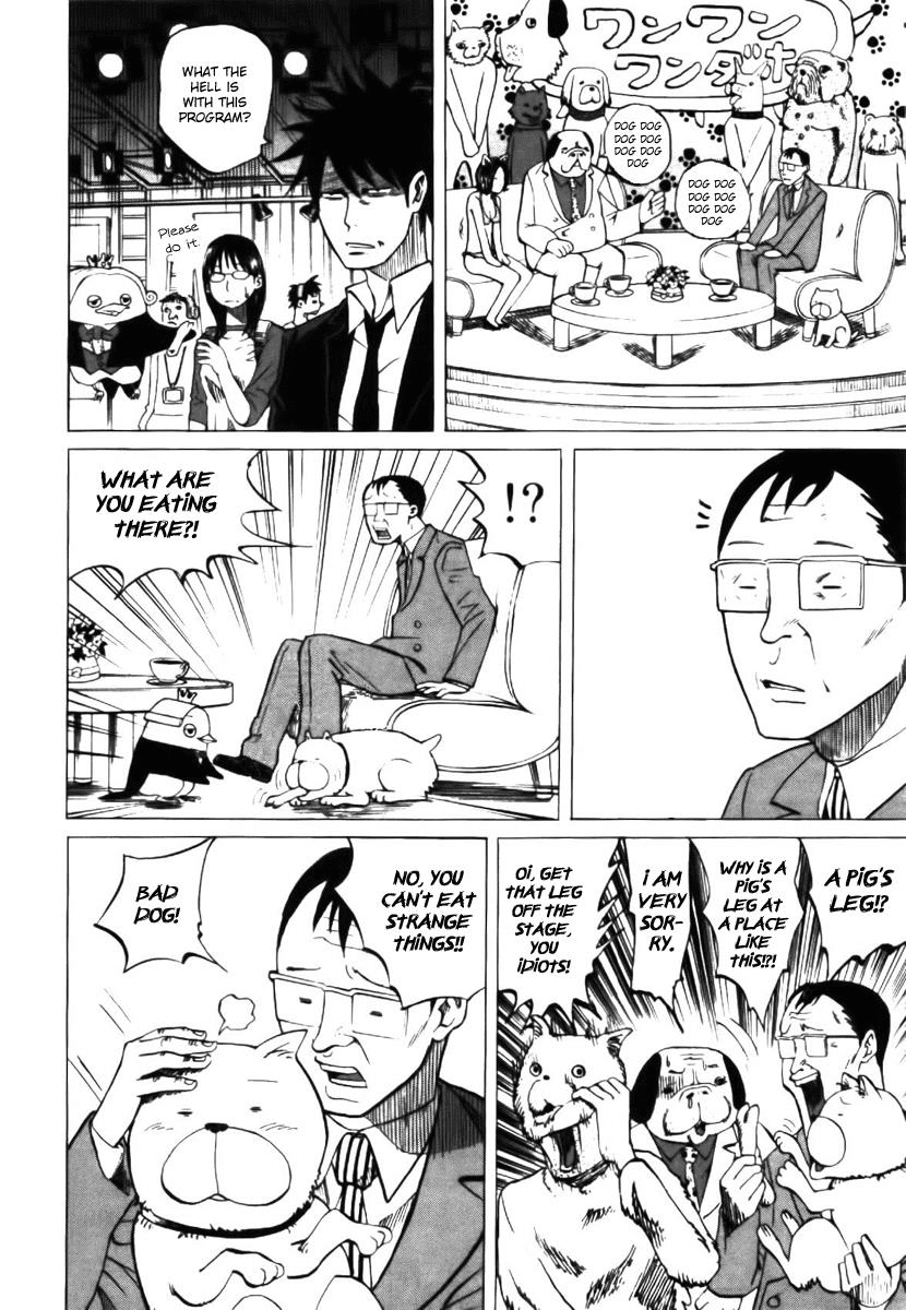 Yondemasu yo, Azazeru-san Chapter 2 page 18 - Chapter 2: Yondemasu yo, Azazel-san 002