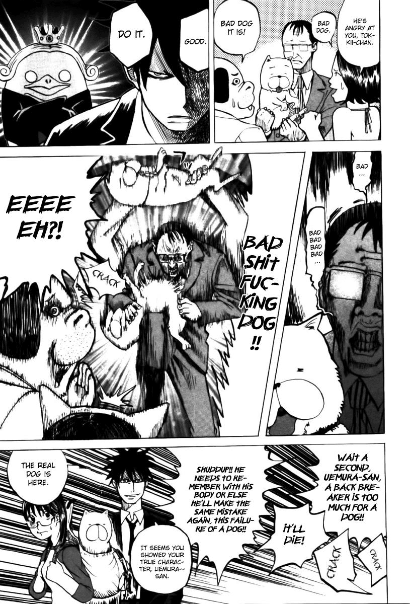 Yondemasu yo, Azazeru-san Chapter 2 page 19 - Chapter 2: Yondemasu yo, Azazel-san 002