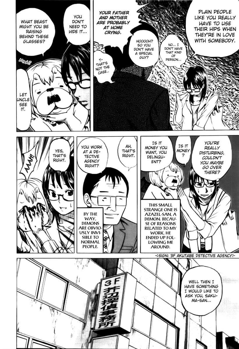 Yondemasu yo, Azazeru-san Chapter 2 page 2 - Chapter 2: Yondemasu yo, Azazel-san 002