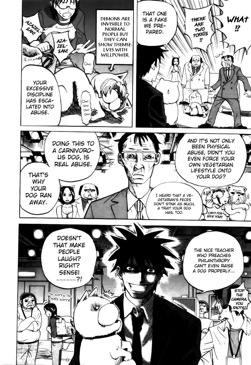Yondemasu yo, Azazeru-san Chapter 2 page 20 - Chapter 2: Yondemasu yo, Azazel-san 002