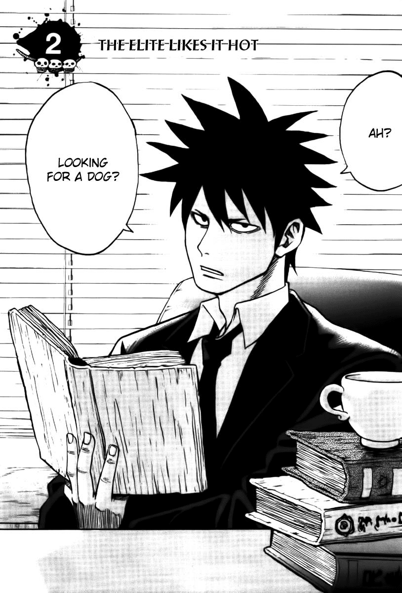 Yondemasu yo, Azazeru-san Chapter 2 page 3 - Chapter 2: Yondemasu yo, Azazel-san 002
