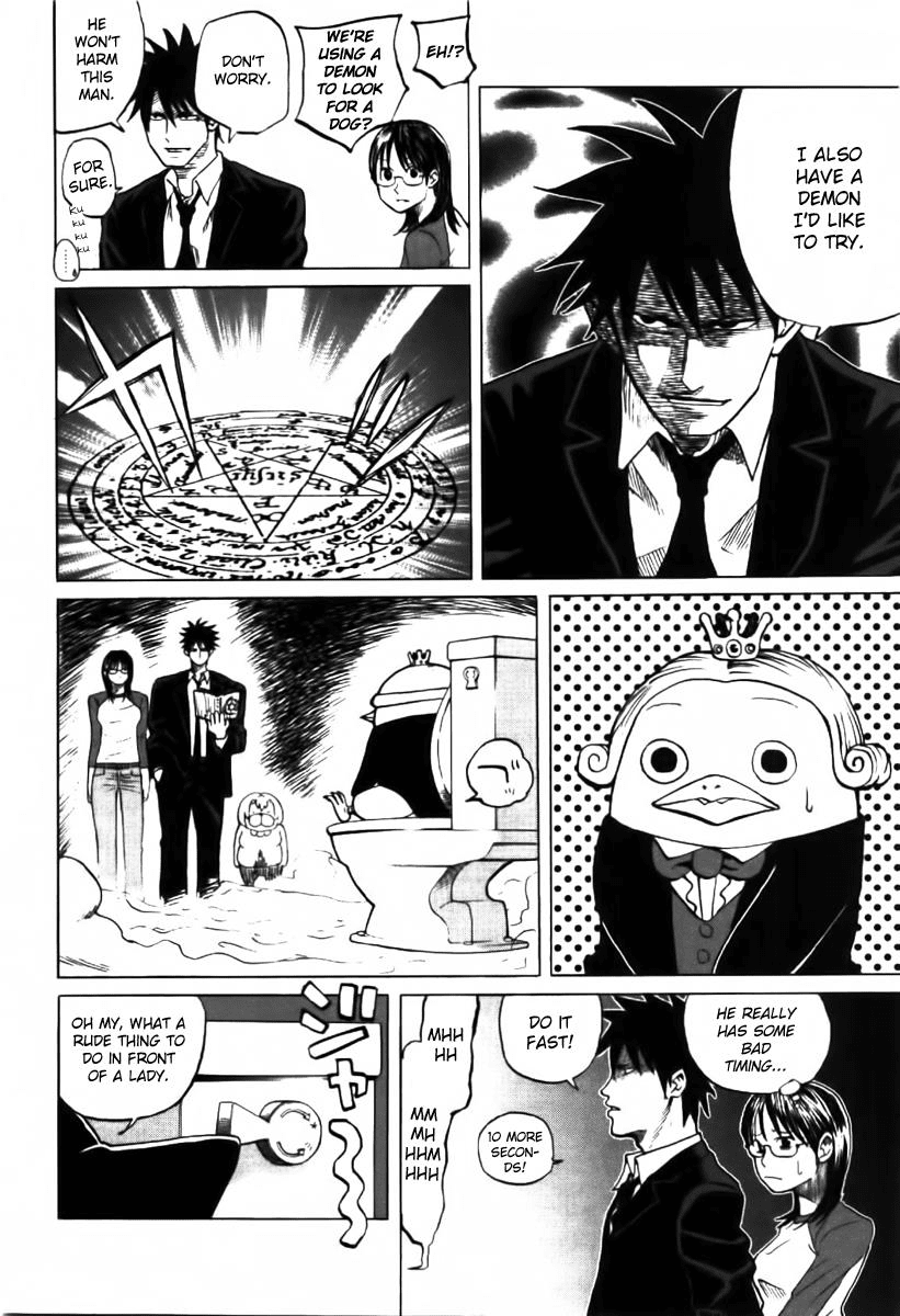 Yondemasu yo, Azazeru-san Chapter 2 page 6 - Chapter 2: Yondemasu yo, Azazel-san 002