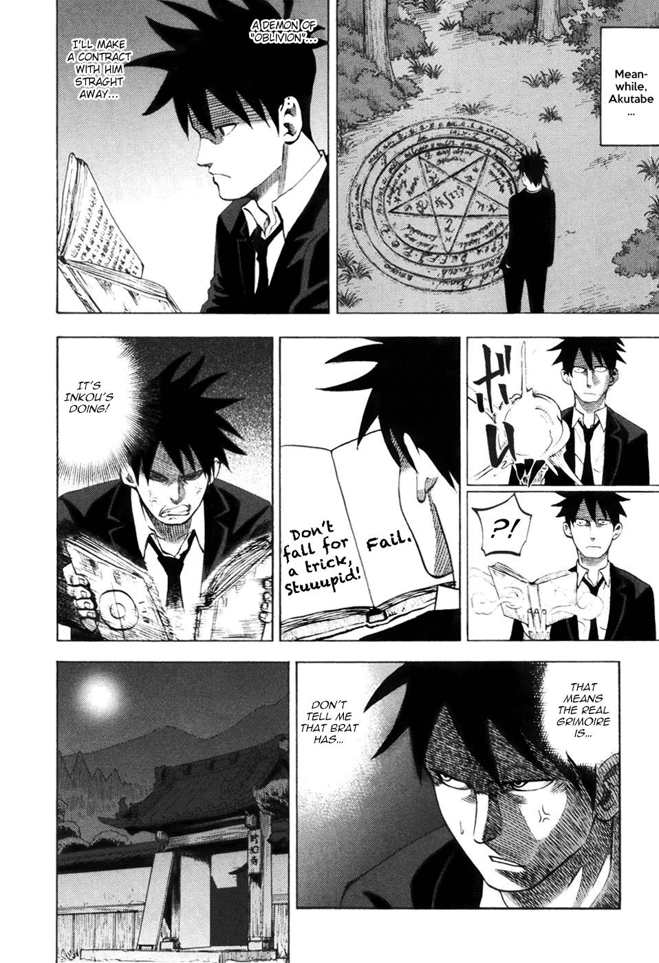 Yondemasu yo, Azazeru-san Chapter 20 page 12 - Chapter 20: Yondemasu yo, Azazel-san 020