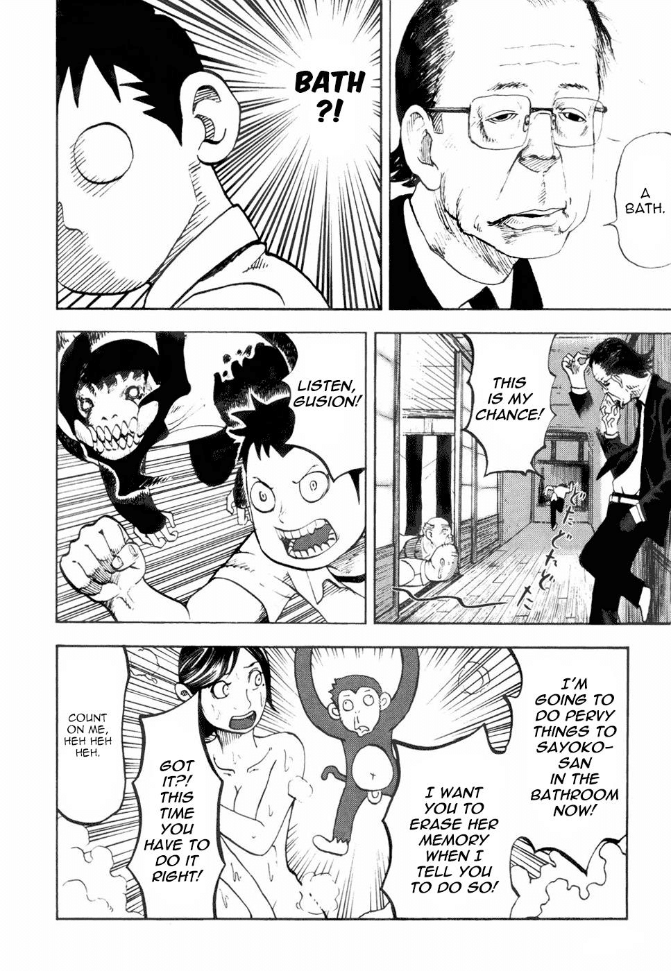 Yondemasu yo, Azazeru-san Chapter 20 page 14 - Chapter 20: Yondemasu yo, Azazel-san 020