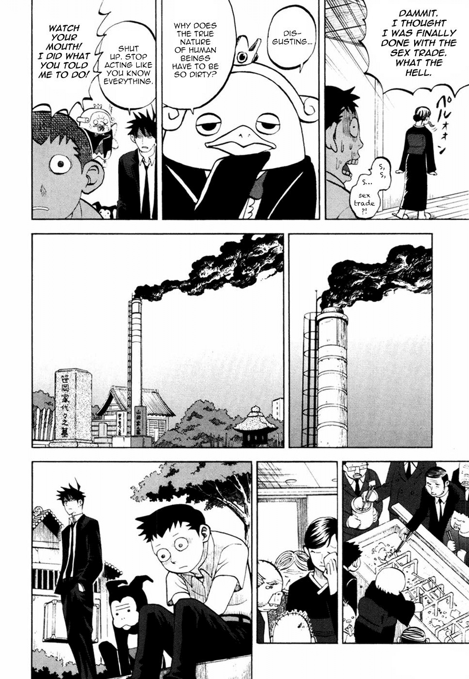 Yondemasu yo, Azazeru-san Chapter 21 page 12 - Chapter 21: Yondemasu yo, Azazel-san 021