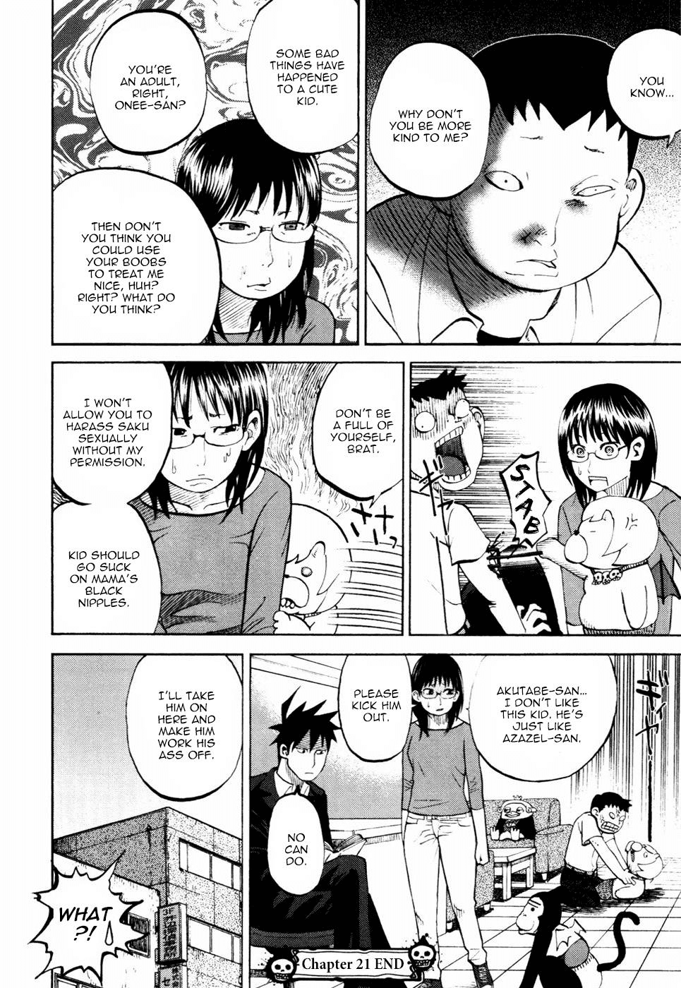 Yondemasu yo, Azazeru-san Chapter 21 page 16 - Chapter 21: Yondemasu yo, Azazel-san 021