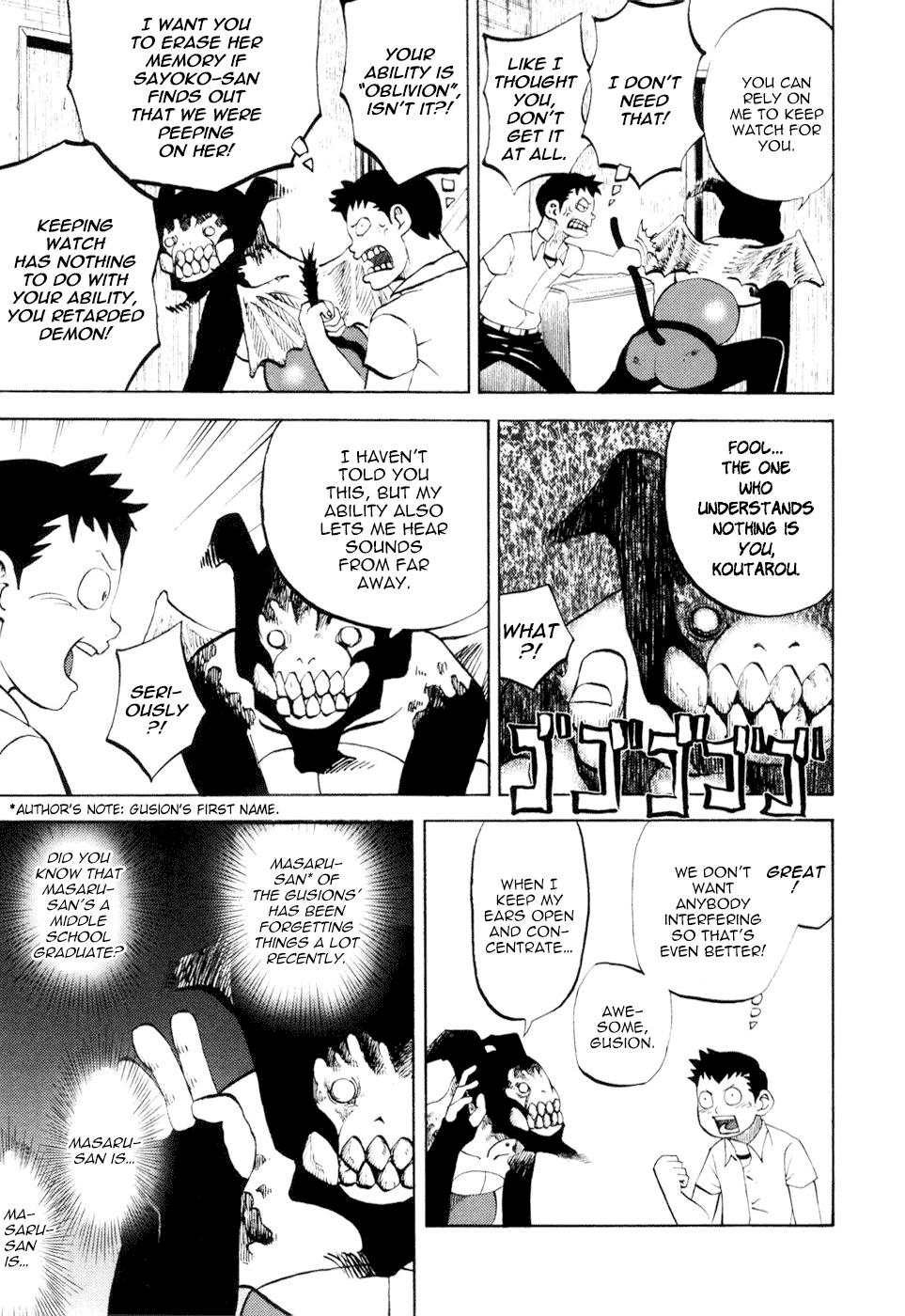 Yondemasu yo, Azazeru-san Chapter 21 page 3 - Chapter 21: Yondemasu yo, Azazel-san 021