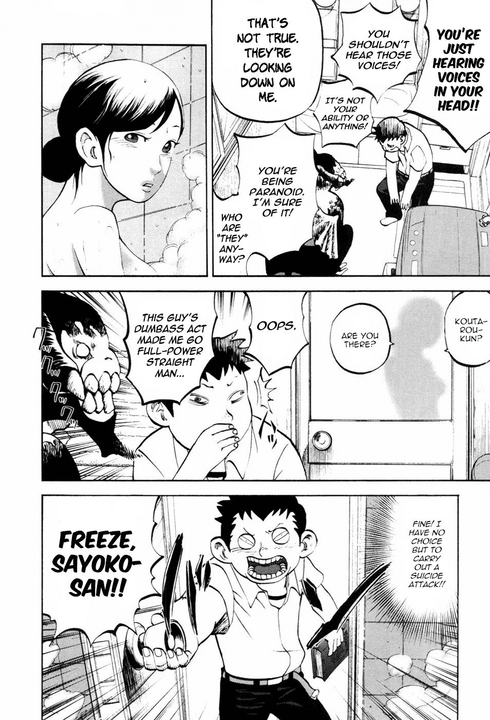 Yondemasu yo, Azazeru-san Chapter 21 page 4 - Chapter 21: Yondemasu yo, Azazel-san 021
