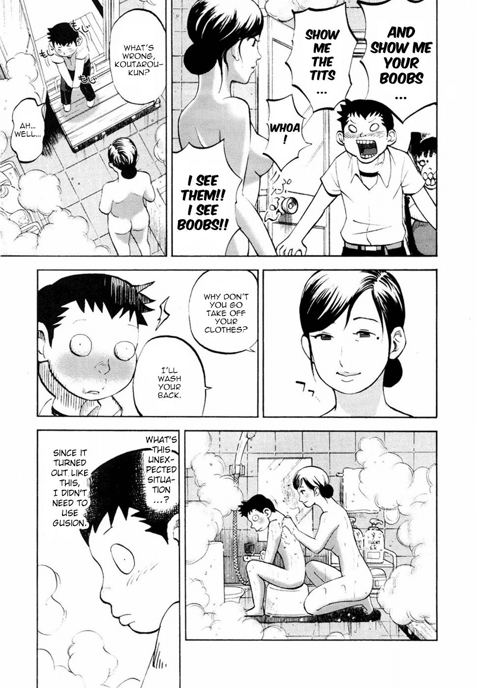 Yondemasu yo, Azazeru-san Chapter 21 page 5 - Chapter 21: Yondemasu yo, Azazel-san 021