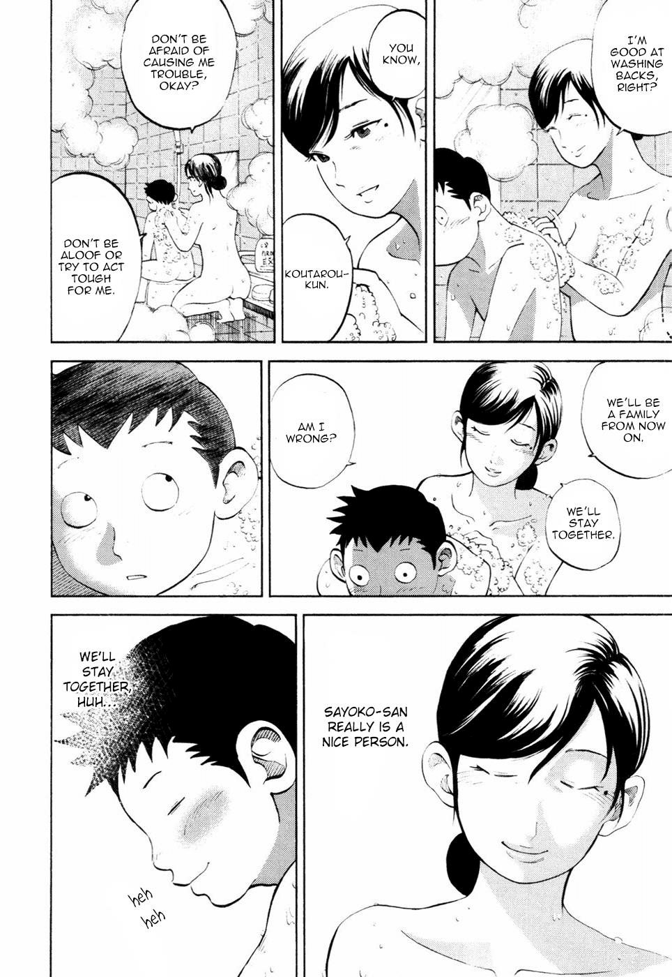 Yondemasu yo, Azazeru-san Chapter 21 page 6 - Chapter 21: Yondemasu yo, Azazel-san 021