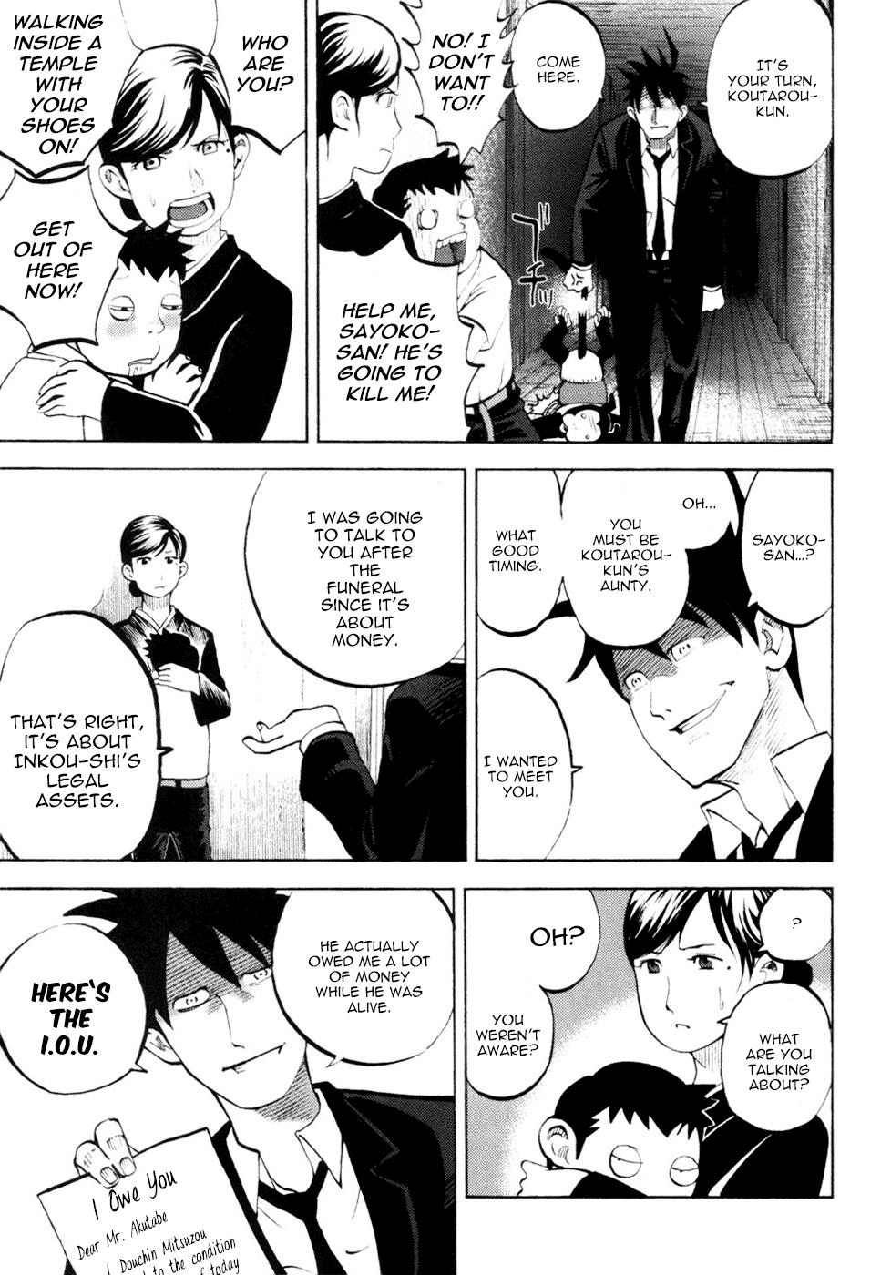 Yondemasu yo, Azazeru-san Chapter 21 page 9 - Chapter 21: Yondemasu yo, Azazel-san 021