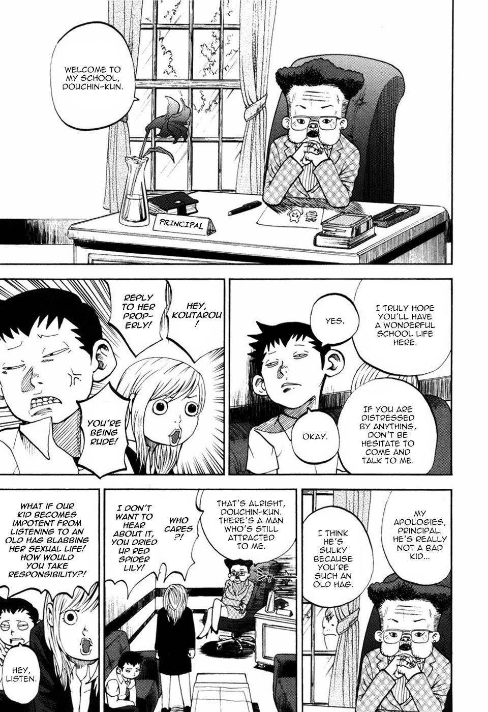 Yondemasu yo, Azazeru-san Chapter 22 page 15 - Chapter 22: Yondemasu yo, Azazel-san 022