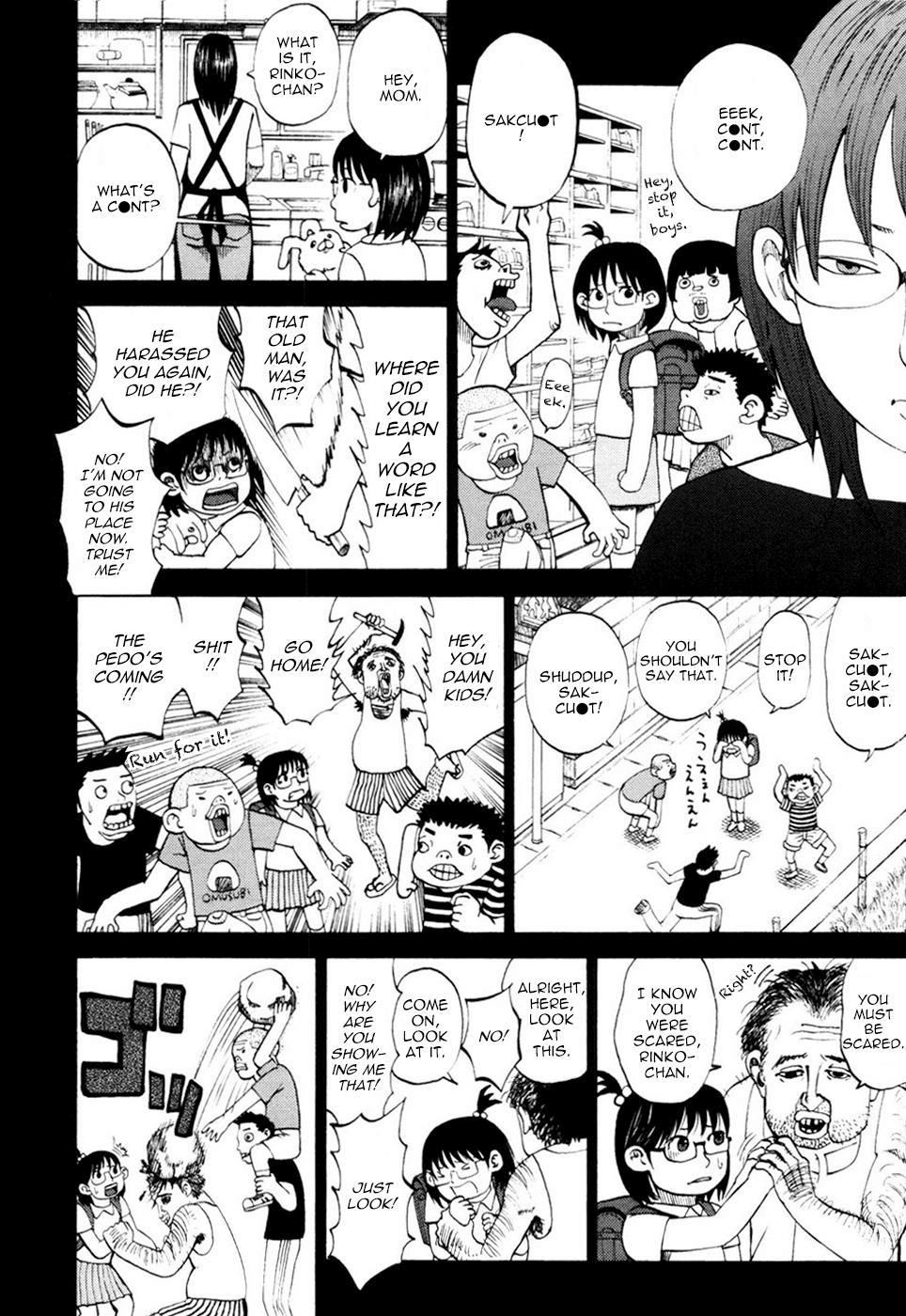 Yondemasu yo, Azazeru-san Chapter 22 page 4 - Chapter 22: Yondemasu yo, Azazel-san 022