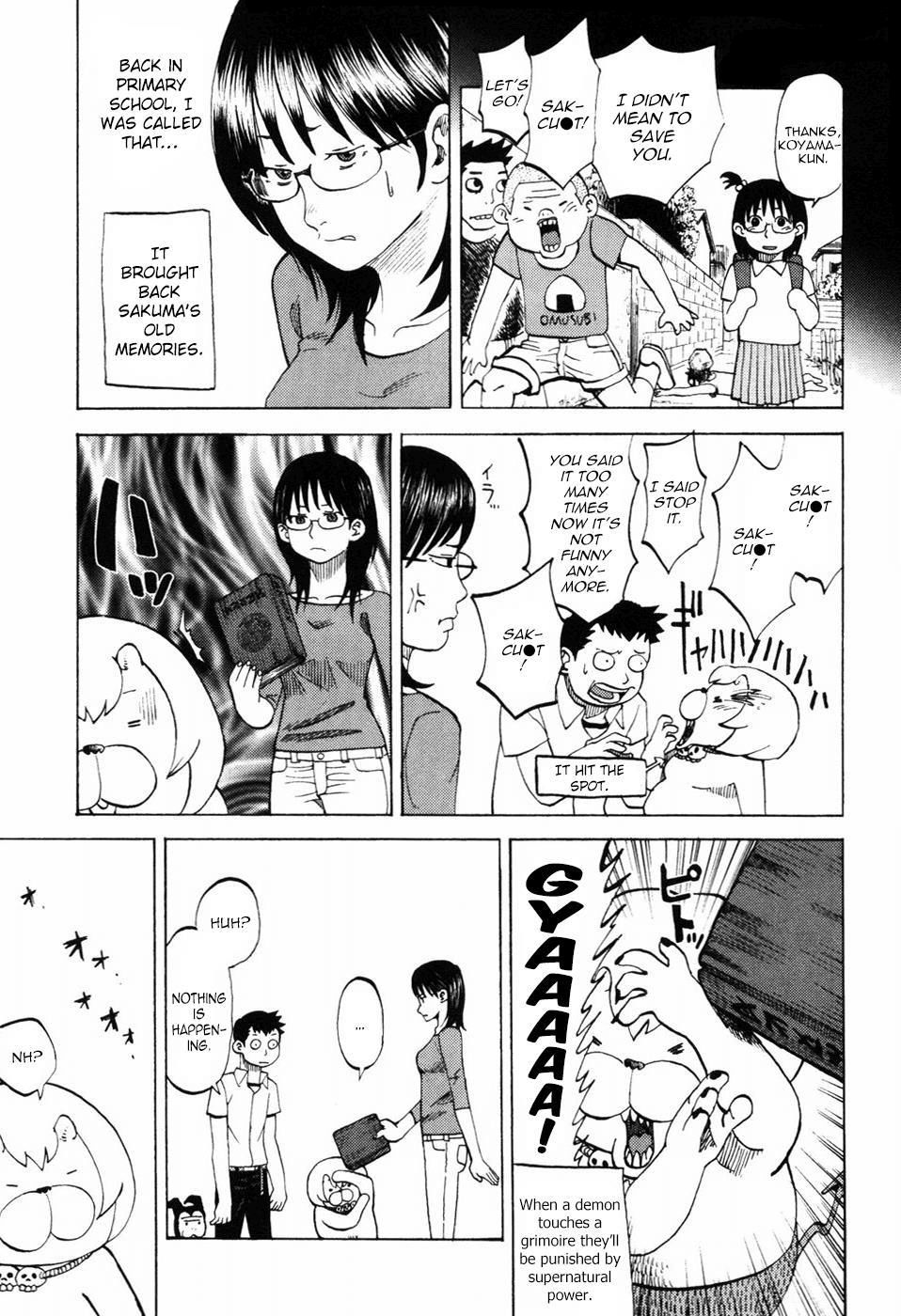 Yondemasu yo, Azazeru-san Chapter 22 page 5 - Chapter 22: Yondemasu yo, Azazel-san 022