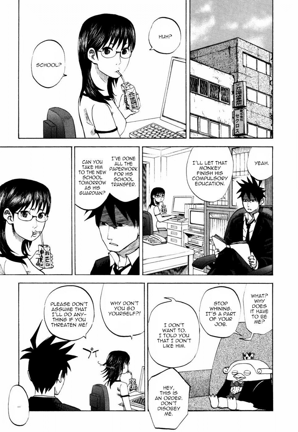Yondemasu yo, Azazeru-san Chapter 22 page 7 - Chapter 22: Yondemasu yo, Azazel-san 022
