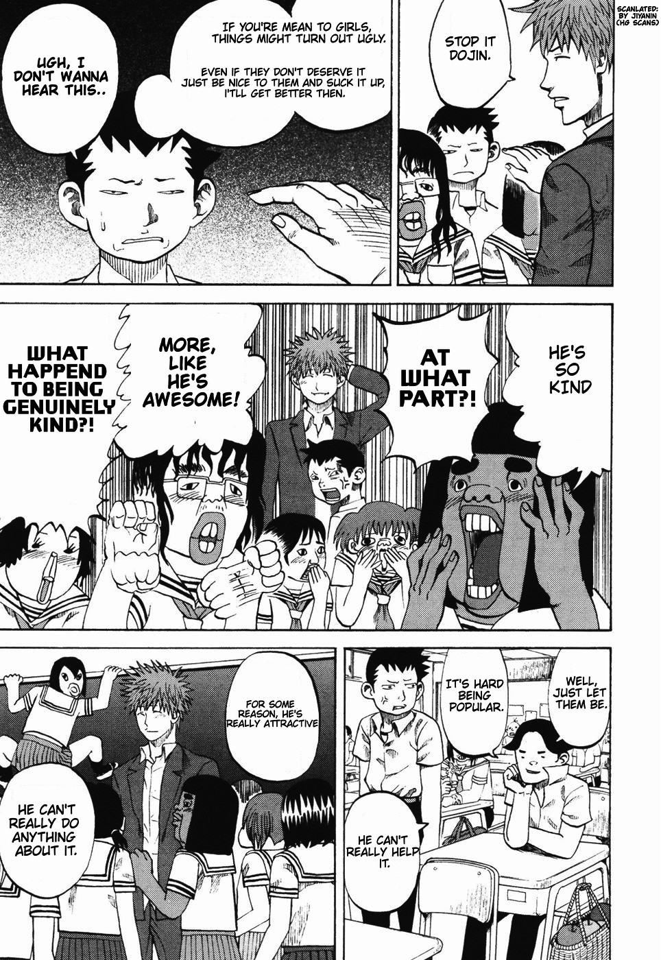 Yondemasu yo, Azazeru-san Chapter 23 page 12 - Chapter 23