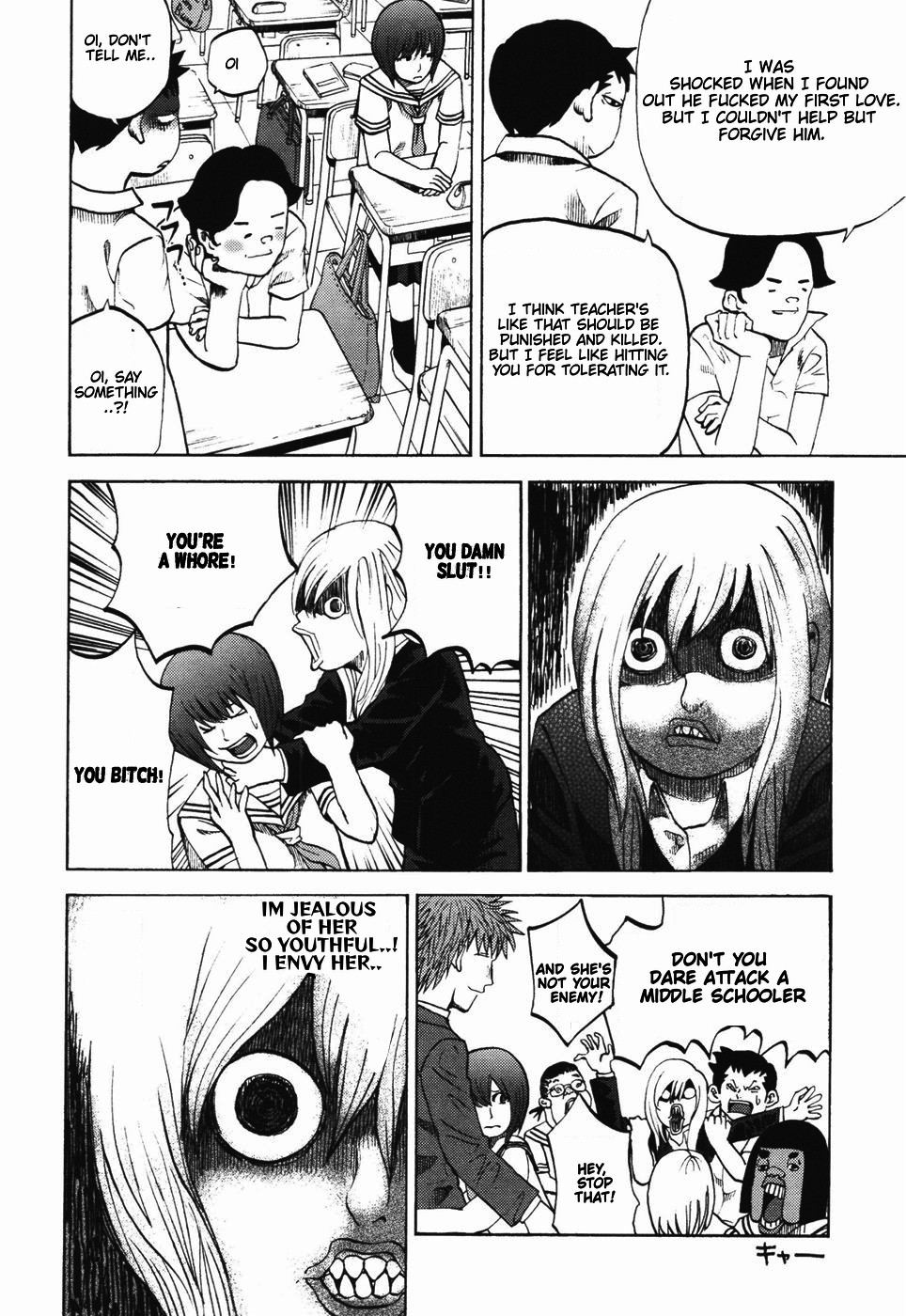Yondemasu yo, Azazeru-san Chapter 23 page 13 - Chapter 23
