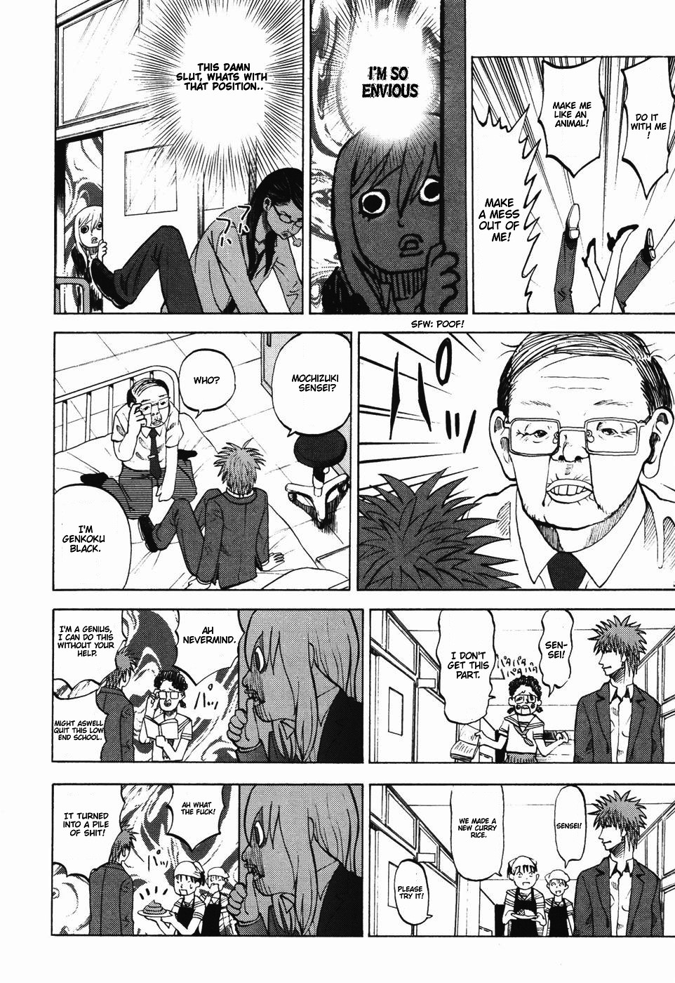 Yondemasu yo, Azazeru-san Chapter 23 page 15 - Chapter 23