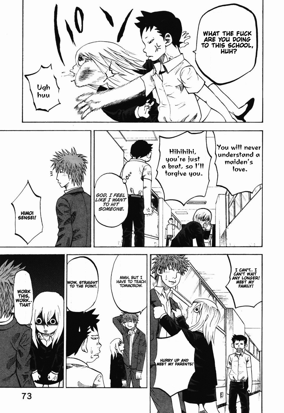 Yondemasu yo, Azazeru-san Chapter 23 page 16 - Chapter 23