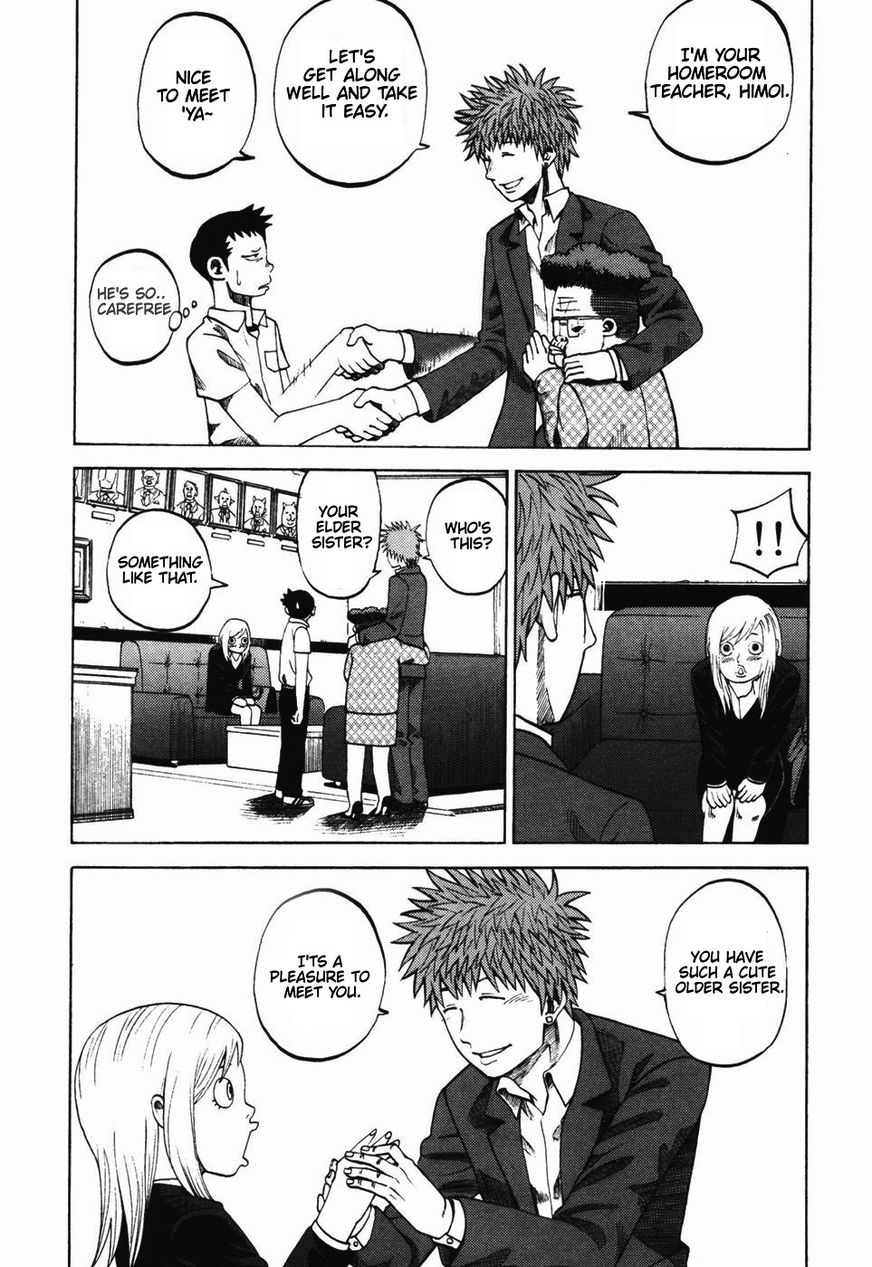 Yondemasu yo, Azazeru-san Chapter 23 page 2 - Chapter 23