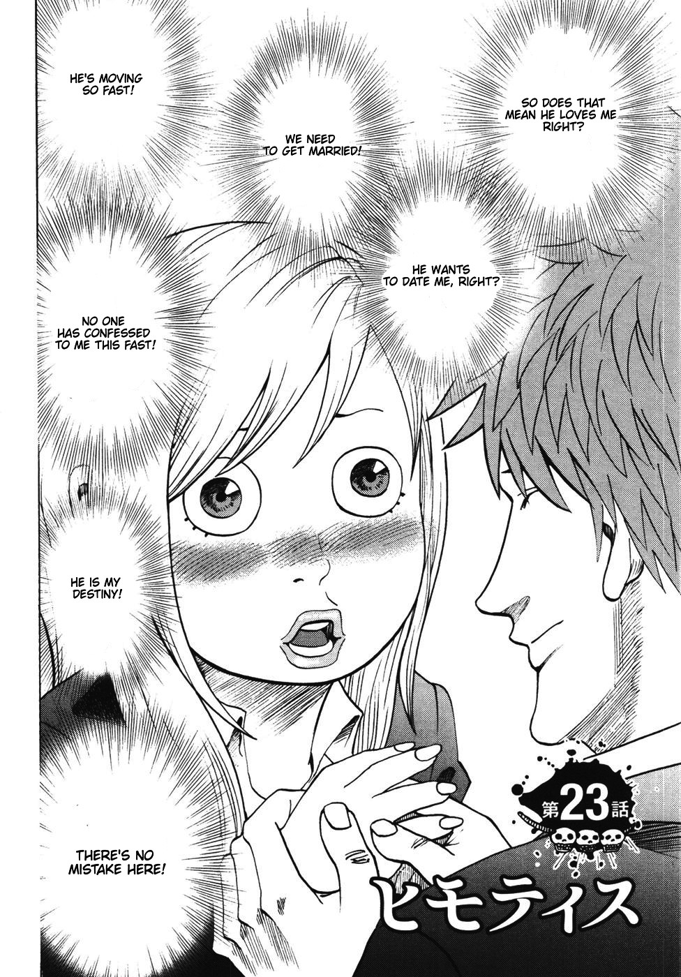 Yondemasu yo, Azazeru-san Chapter 23 page 3 - Chapter 23