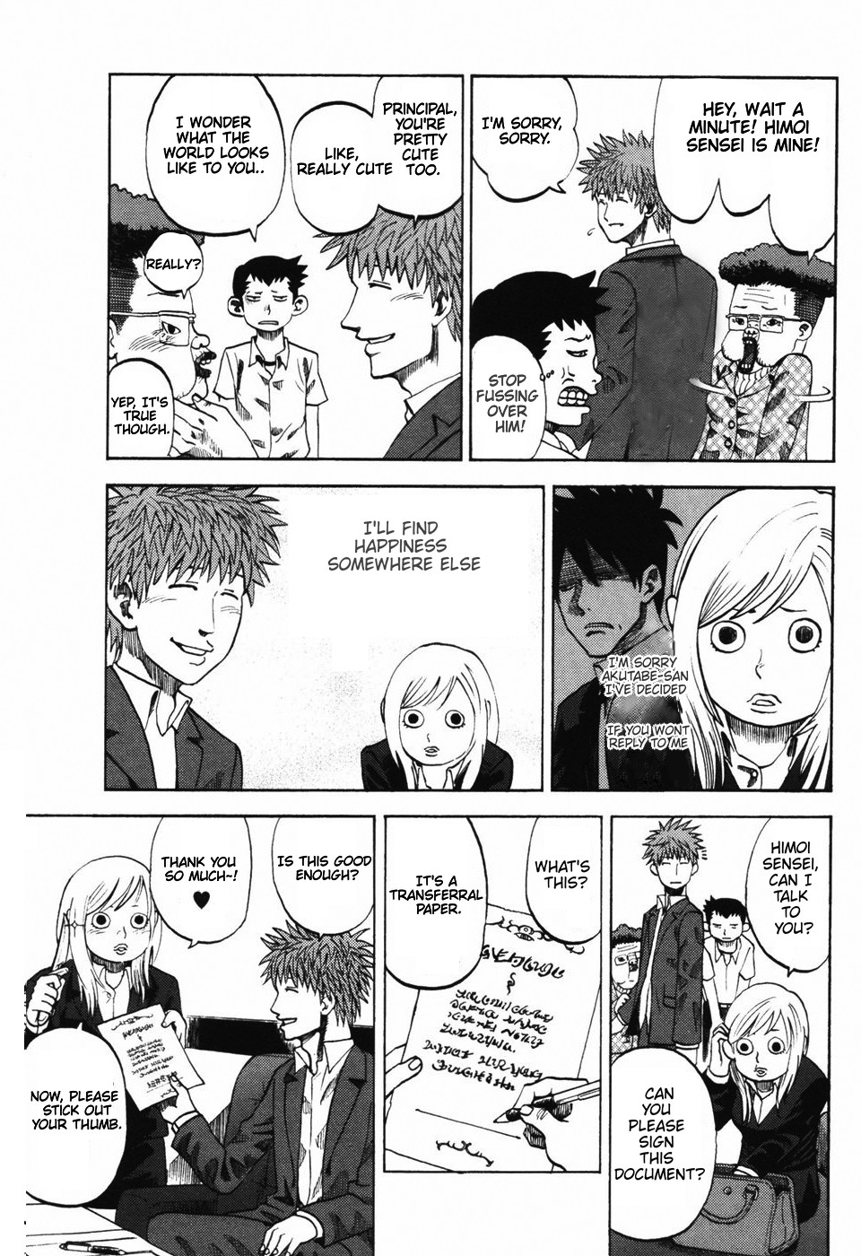 Yondemasu yo, Azazeru-san Chapter 23 page 4 - Chapter 23