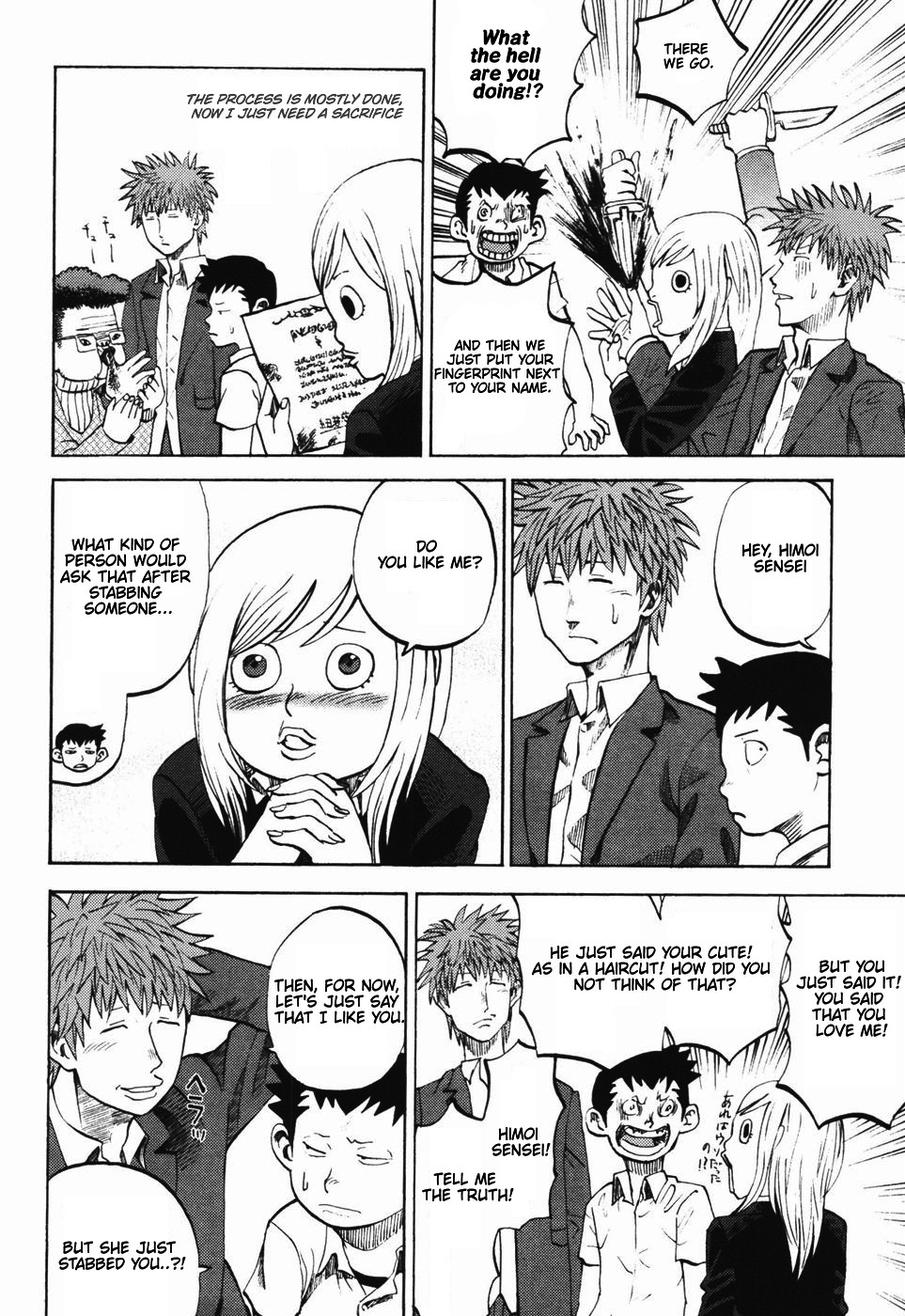 Yondemasu yo, Azazeru-san Chapter 23 page 5 - Chapter 23