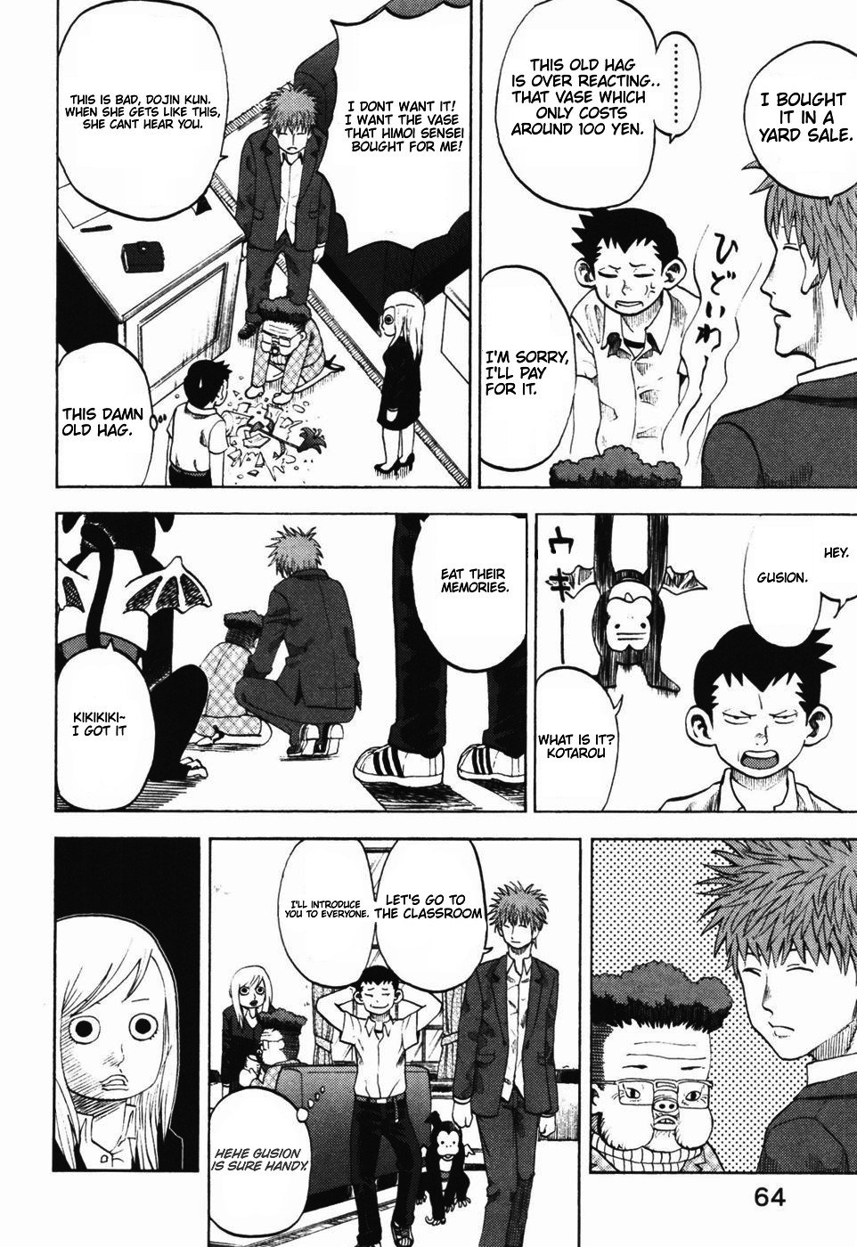 Yondemasu yo, Azazeru-san Chapter 23 page 7 - Chapter 23