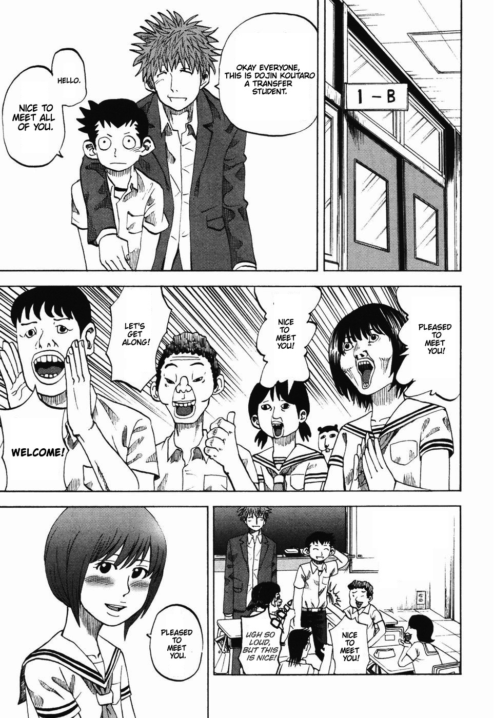 Yondemasu yo, Azazeru-san Chapter 23 page 8 - Chapter 23