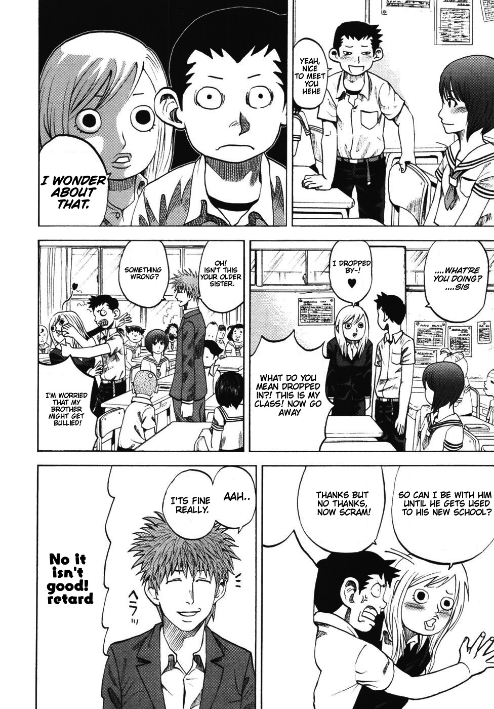 Yondemasu yo, Azazeru-san Chapter 23 page 9 - Chapter 23
