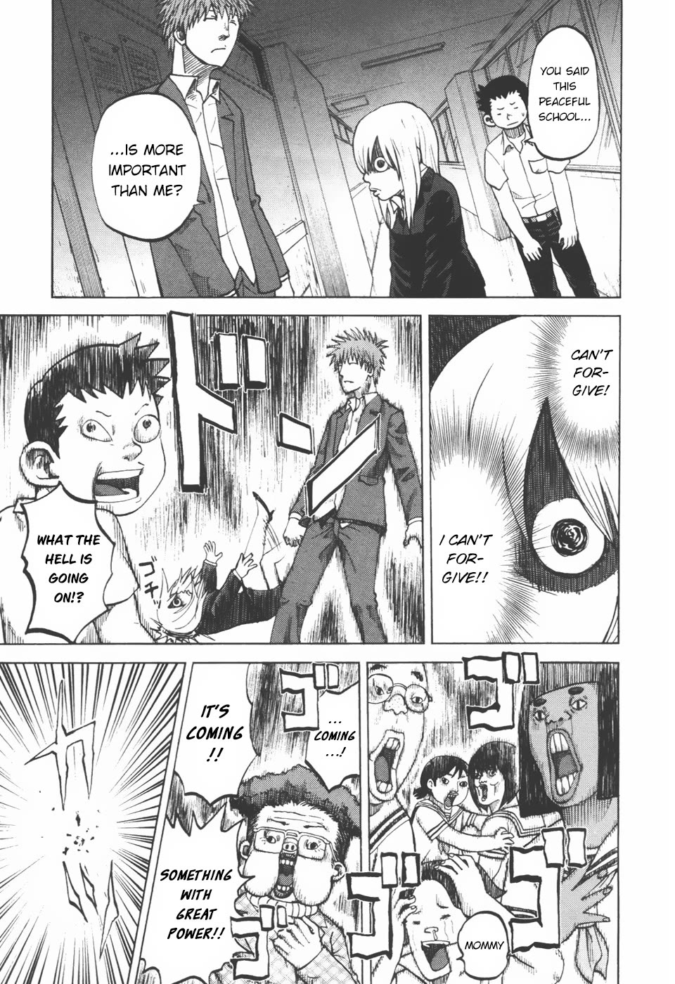 Yondemasu yo, Azazeru-san Chapter 24 page 1 - Chapter 24: Because of Love