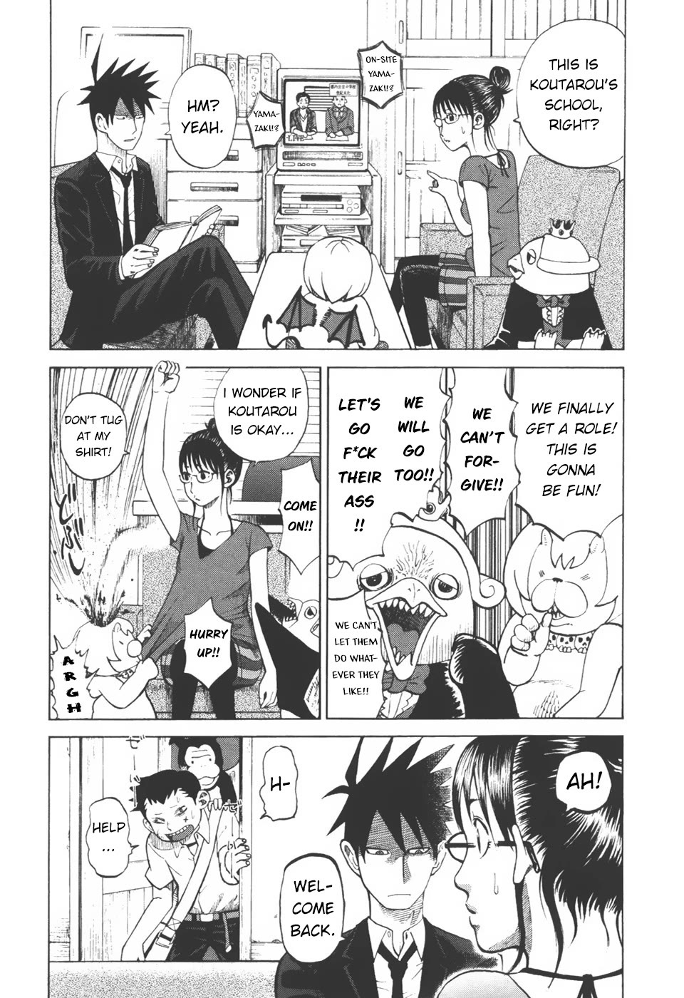 Yondemasu yo, Azazeru-san Chapter 24 page 5 - Chapter 24: Because of Love