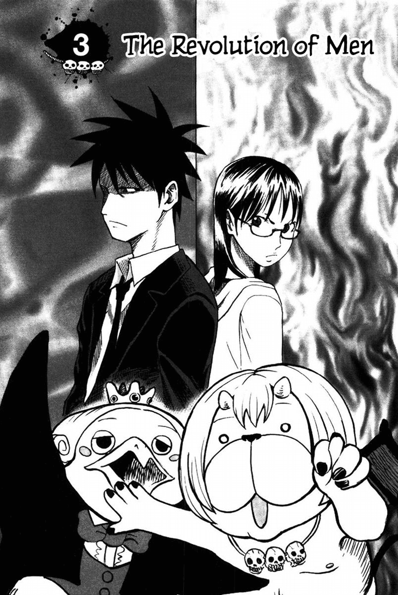 Yondemasu yo, Azazeru-san Chapter 3 page 1 - Chapter 3: Yondemasu yo, Azazel-san 003