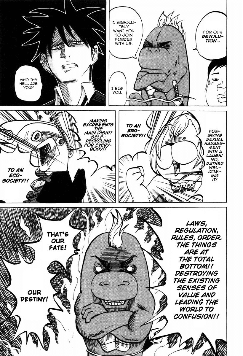 Yondemasu yo, Azazeru-san Chapter 3 page 15 - Chapter 3: Yondemasu yo, Azazel-san 003