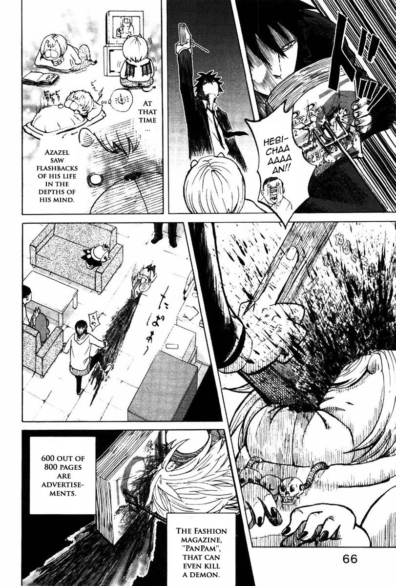 Yondemasu yo, Azazeru-san Chapter 3 page 18 - Chapter 3: Yondemasu yo, Azazel-san 003
