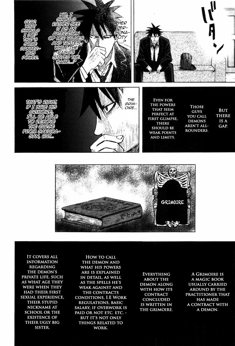 Yondemasu yo, Azazeru-san Chapter 3 page 20 - Chapter 3: Yondemasu yo, Azazel-san 003