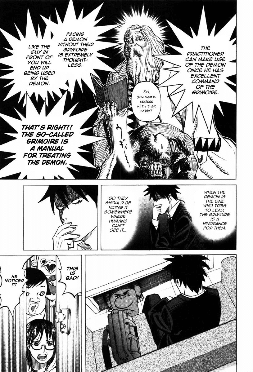 Yondemasu yo, Azazeru-san Chapter 3 page 21 - Chapter 3: Yondemasu yo, Azazel-san 003